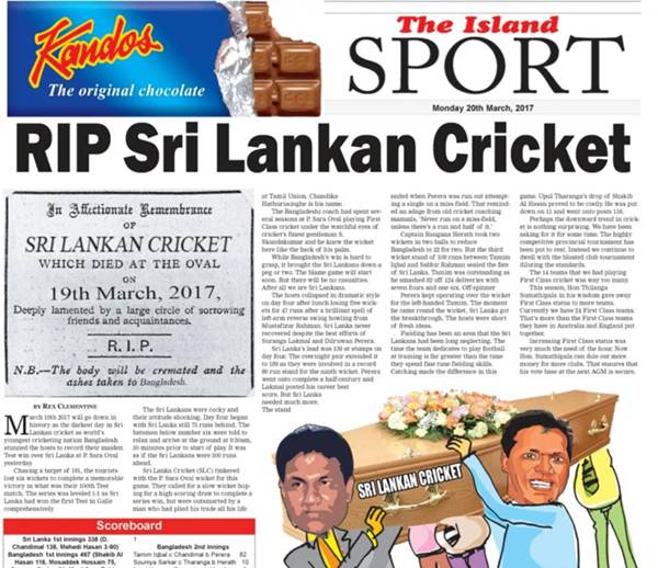 Sri Lanka cricket News - Latest Sri Lanka cricket News, Breaking Sri Lanka  cricket News, Sri Lanka cricket News Headlines