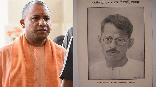 Adityanath govt renames Kanpur airport after Congress icon ... - 640 x 360 jpeg 147kB