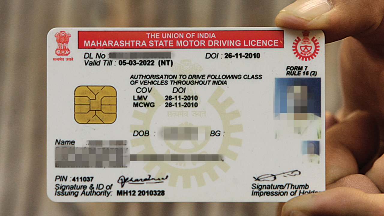 driving license soft copy download