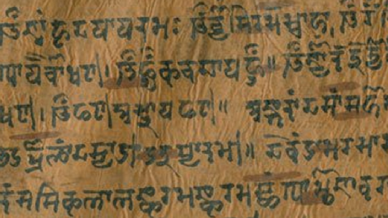 French researchers chronicling 3000 years of Indian literature