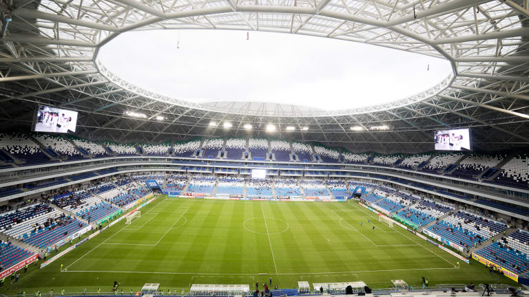 Samara Arena