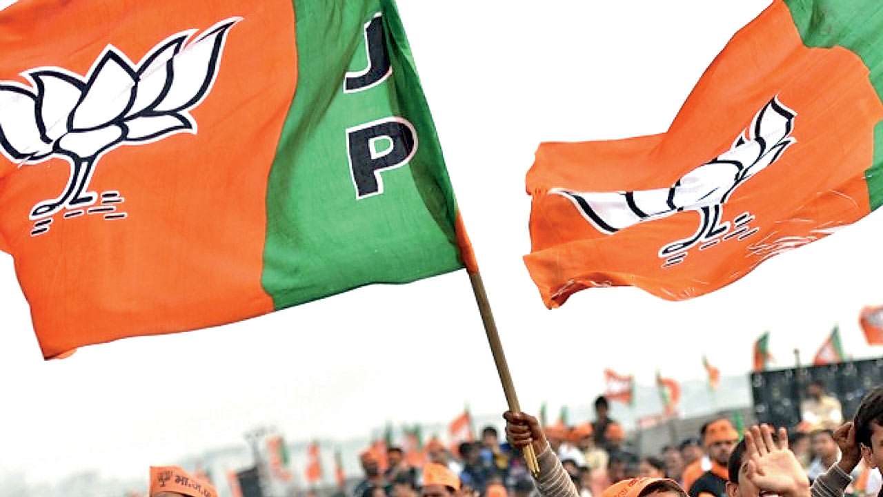 Lok Sabha election 2019: Fadnavis has his way, BJP drops six sitting MPs in Maharashtra
