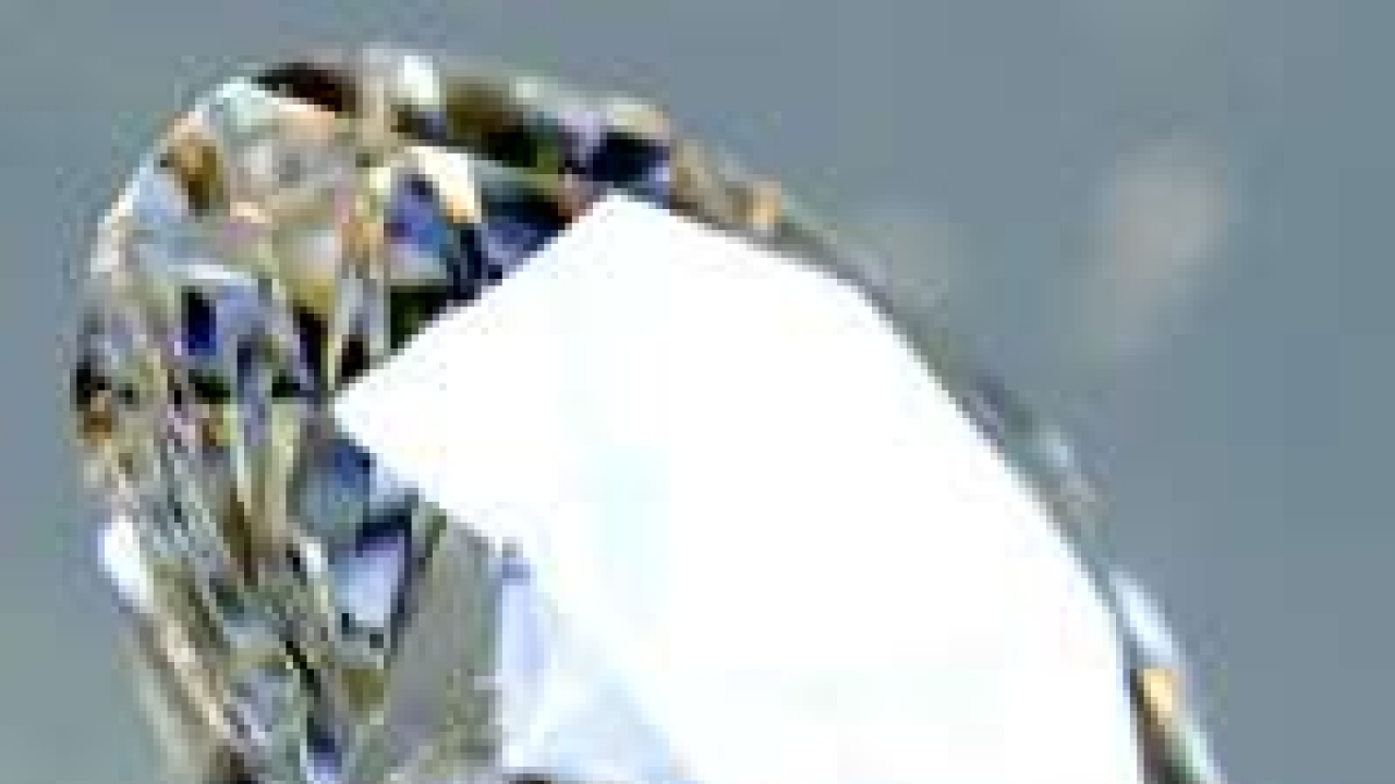 Diamond is no longer nature's hardest material