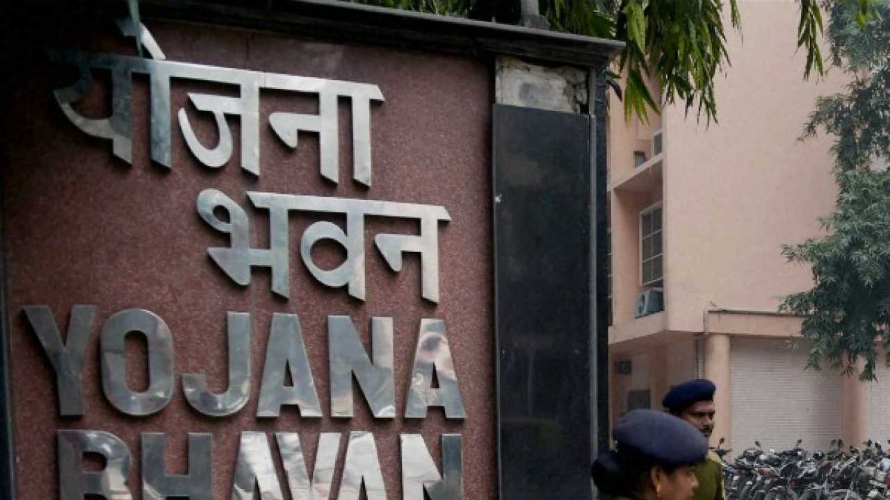 Yojana Bhavan. Image: PTI Yojana Bhavan. Image: PTI