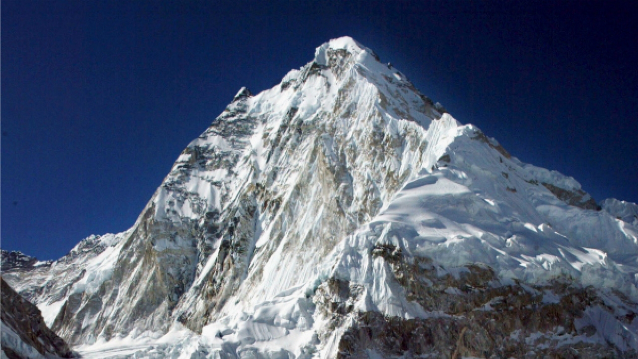 Essay On Mount Everest