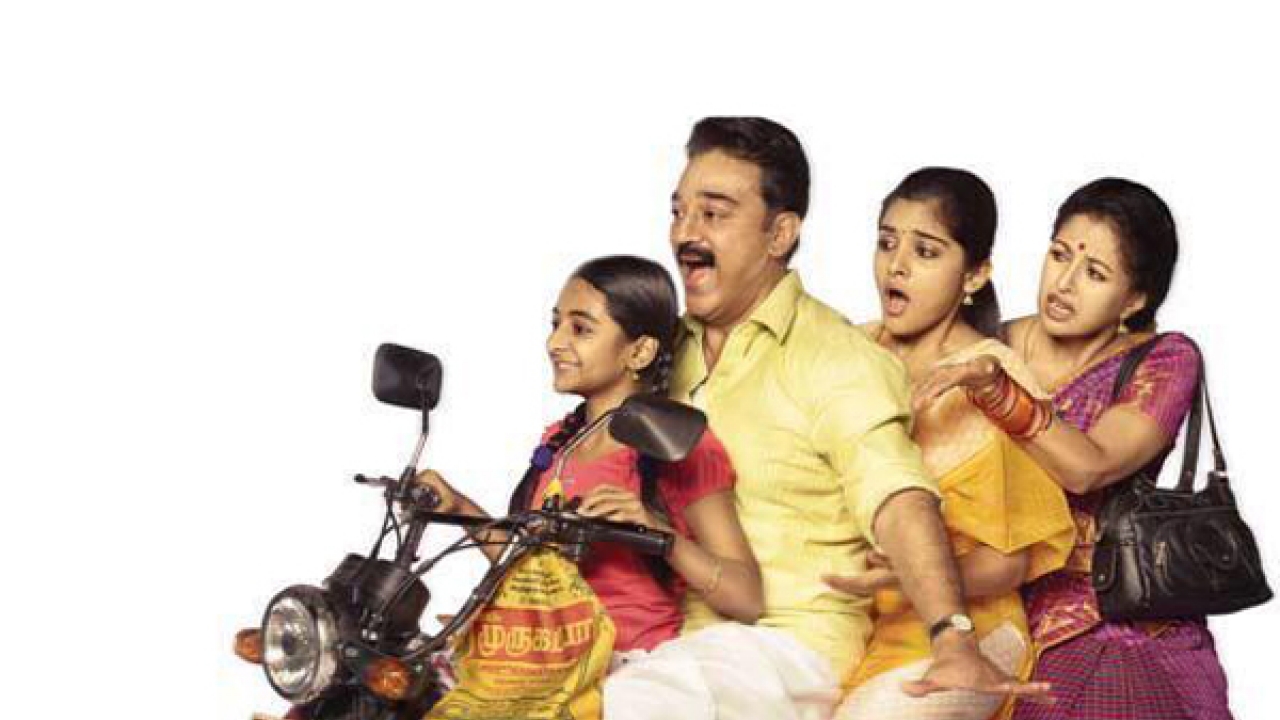 Image result for Papanasam