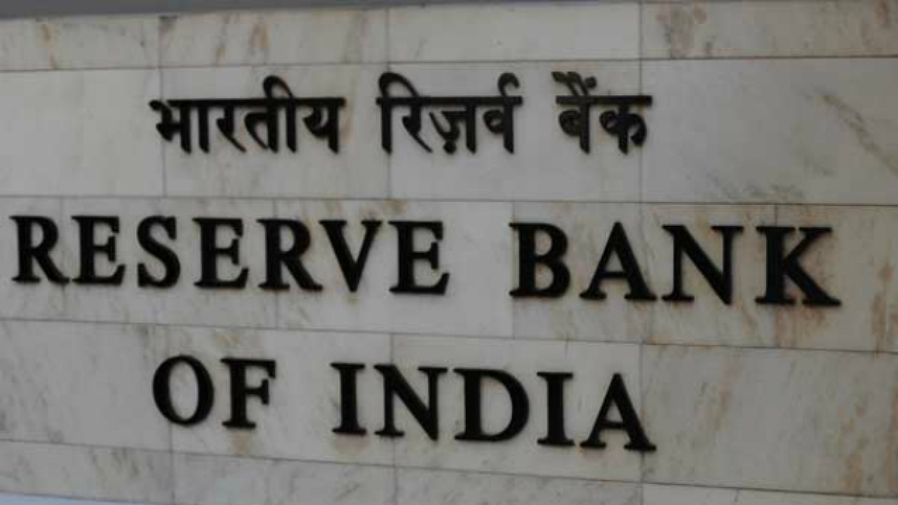 Rbi rules for forex trading in india