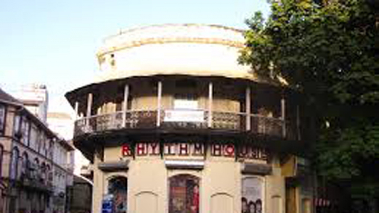 Here's why we'll miss Rhythm House so dearly