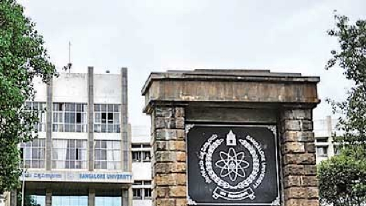 Bangalore University results announced for 2016