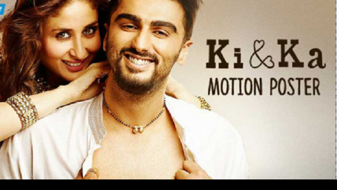 Ki and Ka Arjun and Kareena's 'High Heels' gets over 2 million views