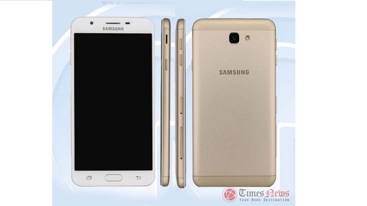 galaxy on7 specs
