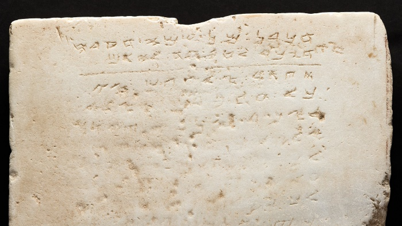 Oldest Stone Tablet With Ten Commandments Up For Auction | Latest News ...