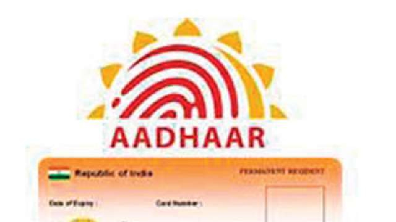 UIDAI registration to be made mandatory for all devices using Aadhaar