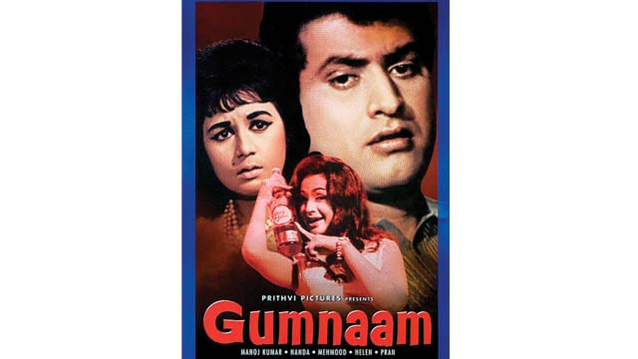 Gumnaan 1965 in online hd