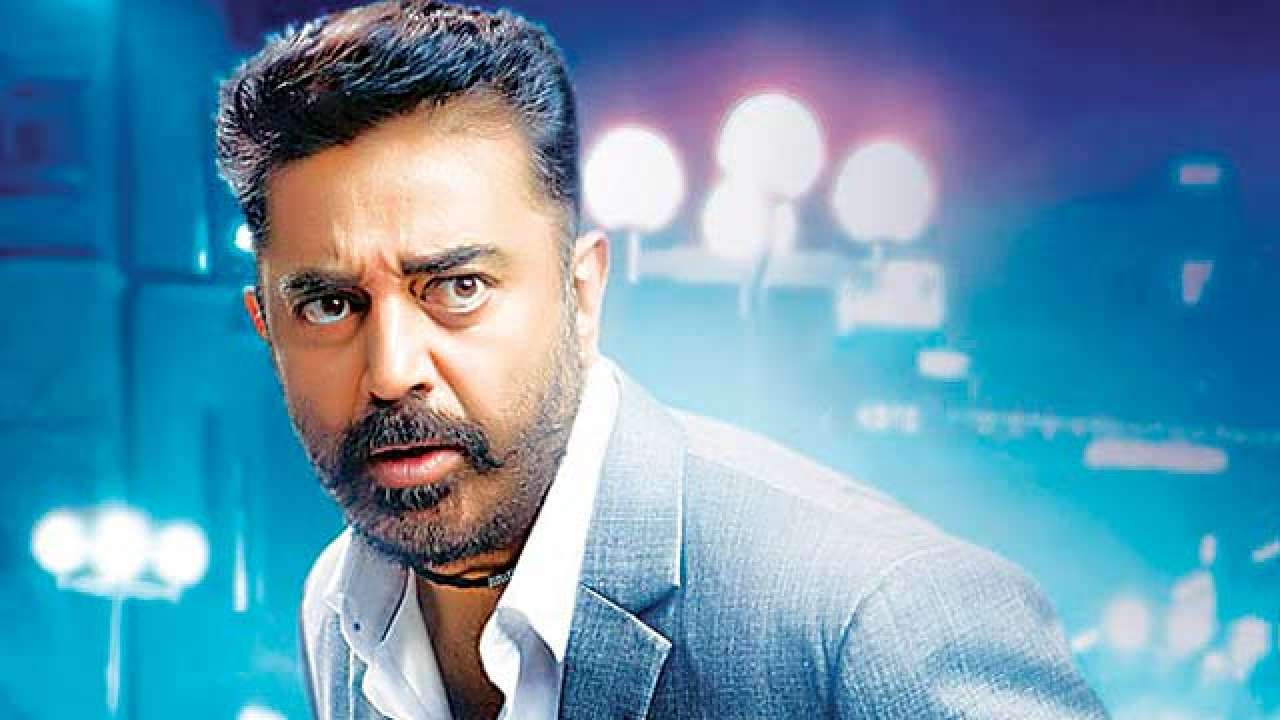 No politics till 2019! Kamal Haasan to finish all work ... - 1280 x 720 jpeg 64kB