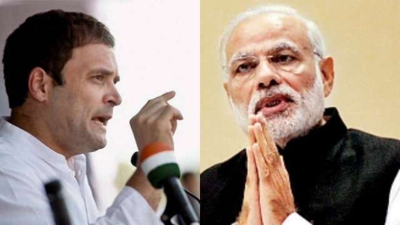 PM Modi has no relation with poor, poverty: Congress