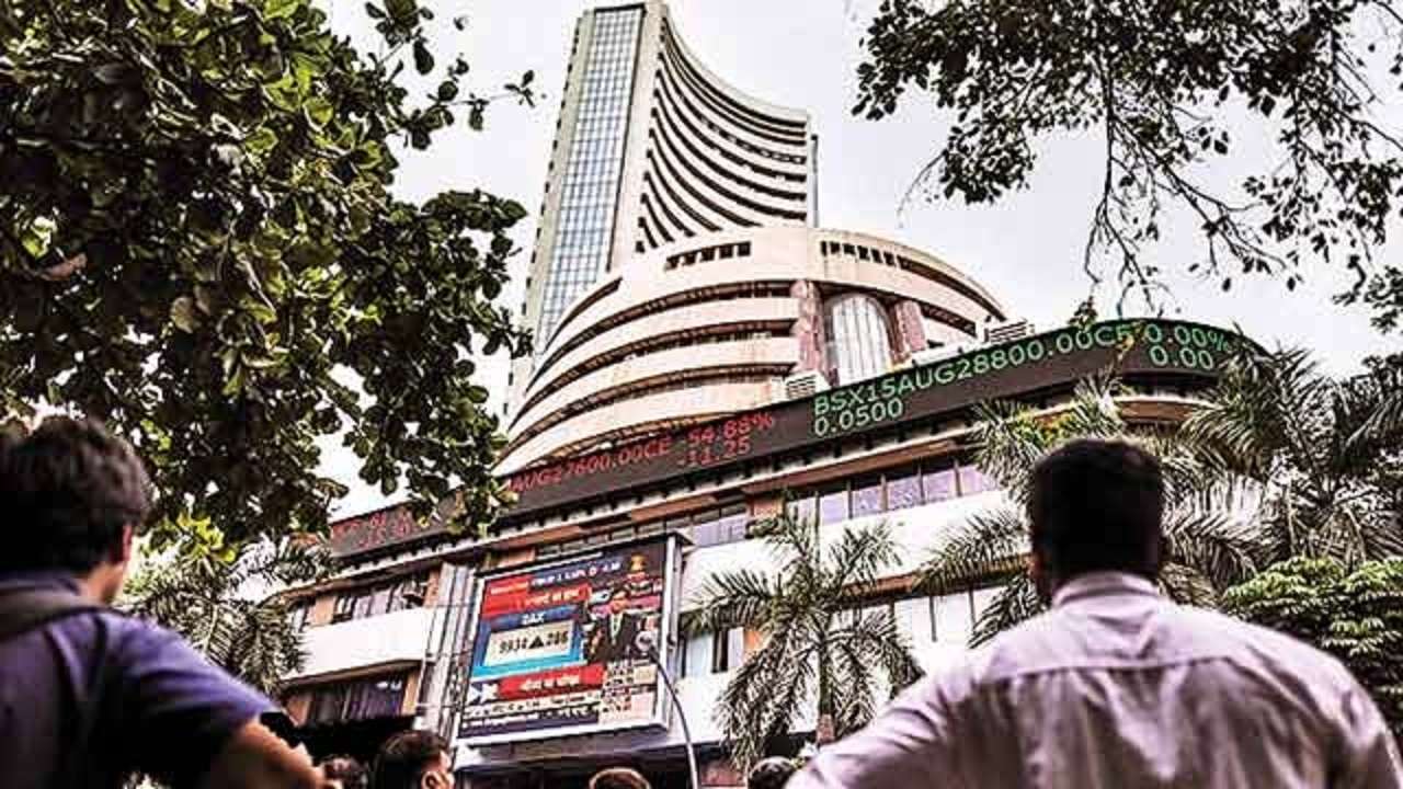 Sensex, Nifty Finish Lower Ahead Of RBI Meet