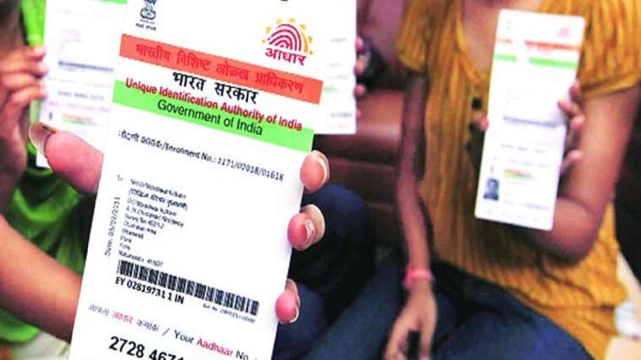 UIDAI introduces face authentication feature for Aadhaar from July 1 UIDAI introduces face authentication feature for Aadhaar from July 1