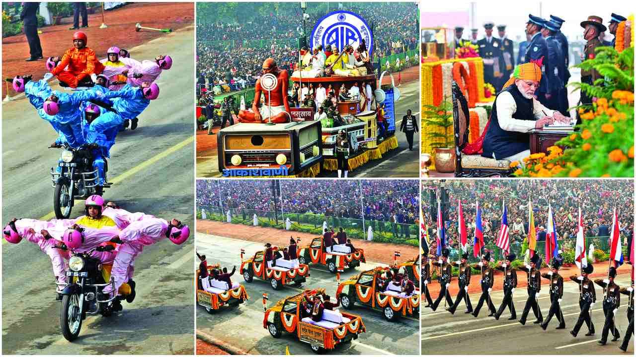 Republic Day