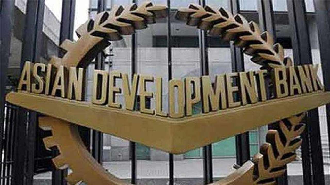 development World bank bank asian