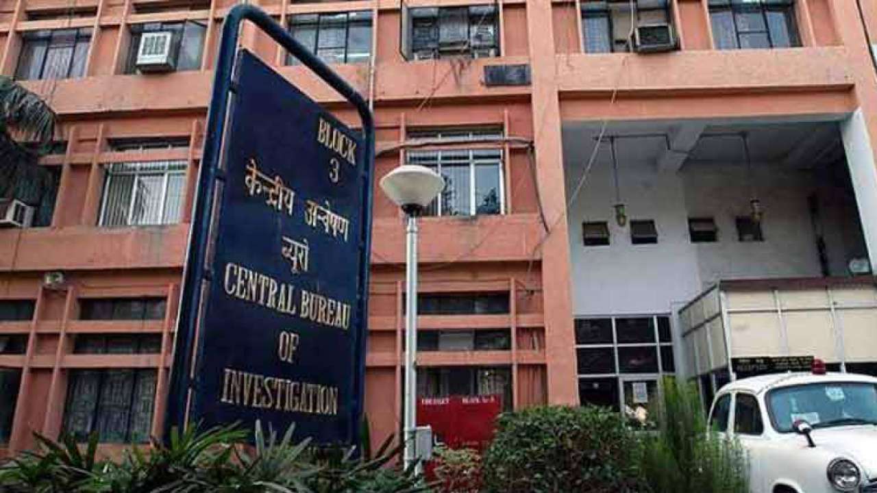 Another Bank Scam, Case On CM's Son-In-Law!
