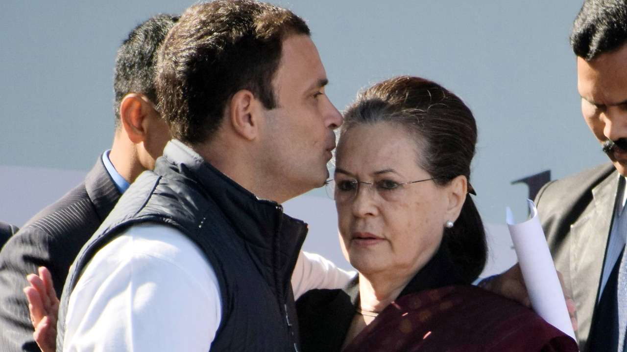 Rahul Gandhi: Me, my sister have completely forgiven father's assassins Rahul Gandhi: Me, my sister have completely forgiven father's assassins