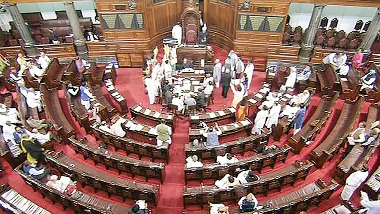 Rajya Sabha