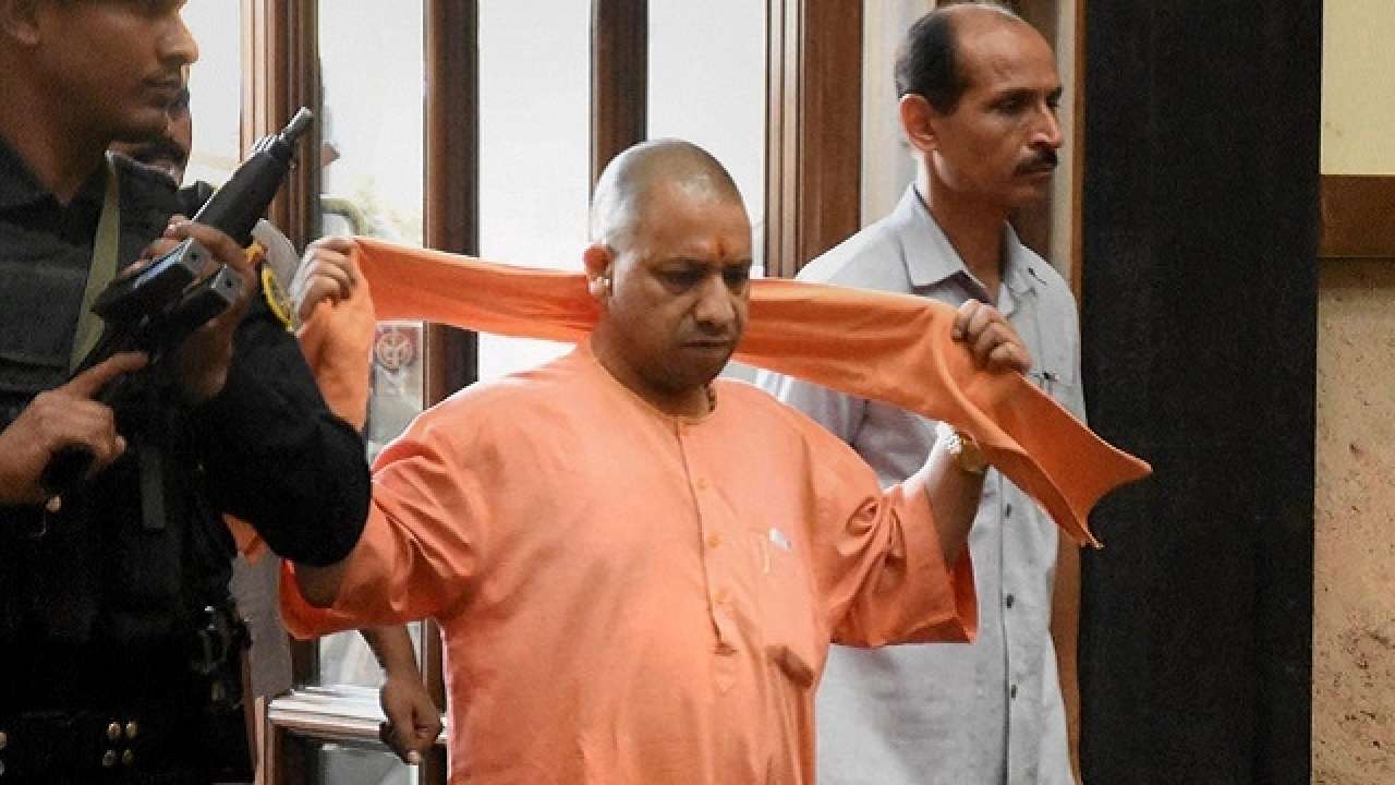 Yogi Adityanath