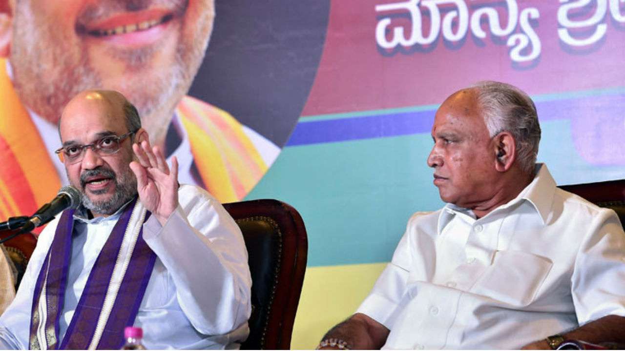 Image result for yeddyurappa with amit shah