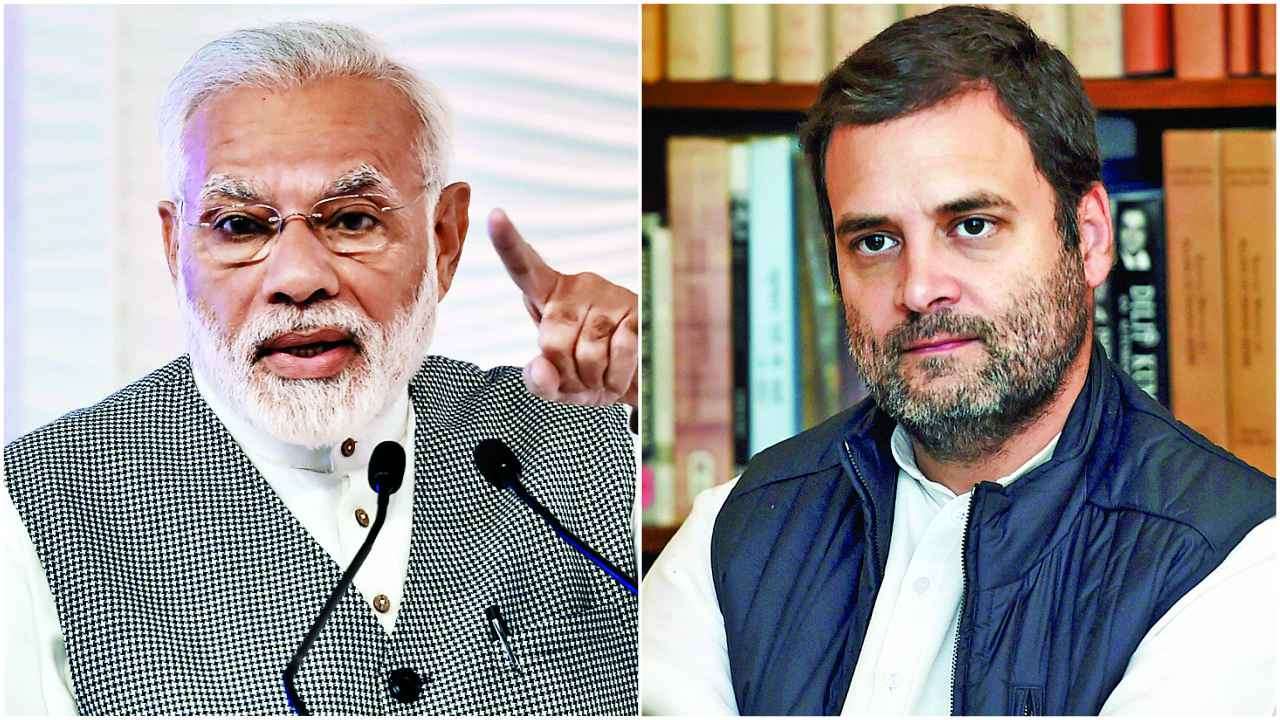 All parties should come forward to join hand with Rahul Gandhi
