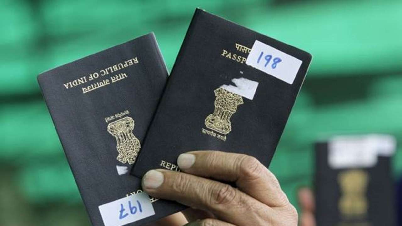 Passport