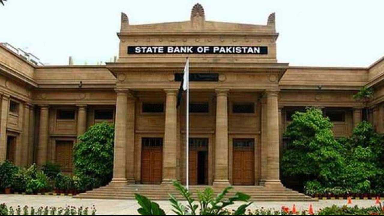 SBP declares virtual currencies in Pakistan illegal