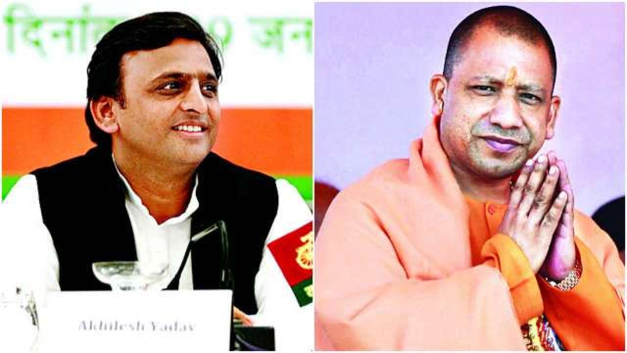 Akhilesh Yadav, Yogi Adityanath