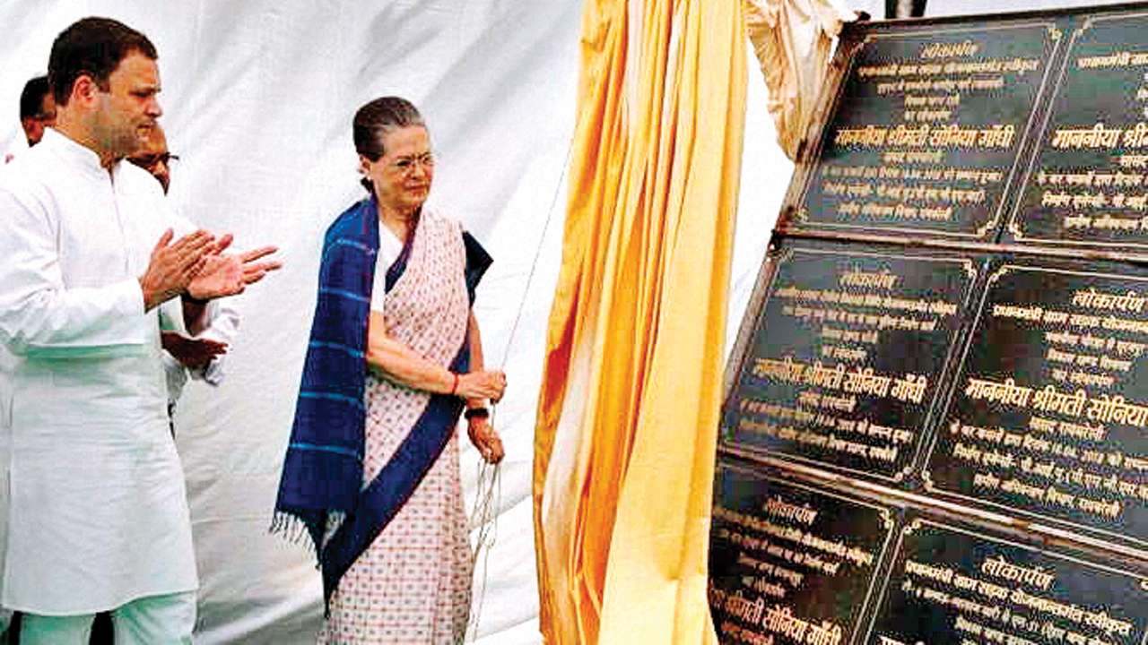 BJP: Rahul can't speak for 15 mins without a slip