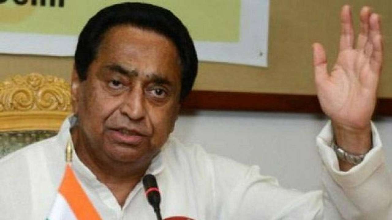 Congress appoints Kamal Nath as Madhya Pradesh state chief Congress appoints Kamal Nath as Madhya Pradesh state chief