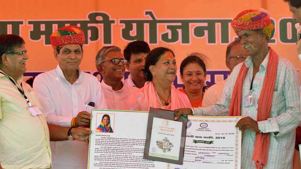 Vasundhara Raje Vasundhara Raje