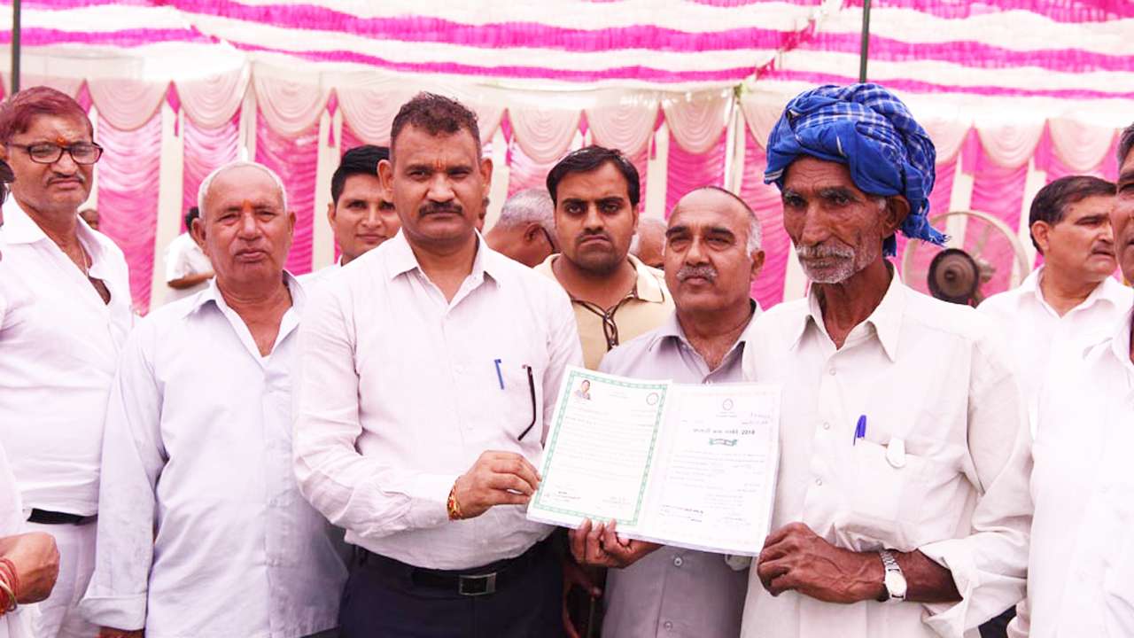 Loan waiver certificates Loan waiver certificates