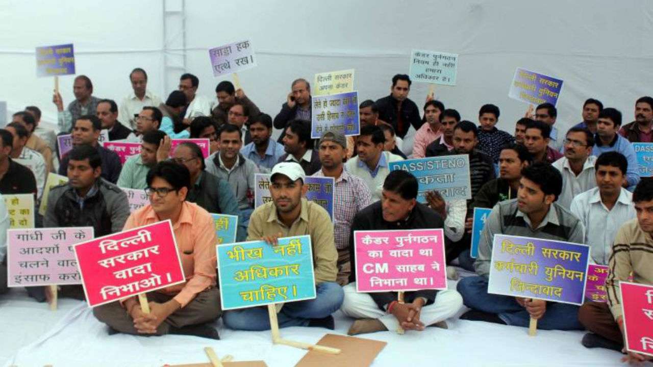 7th Pay Commission: Jammu govt staff continues strike for 12th day, demand implementation of recommendations