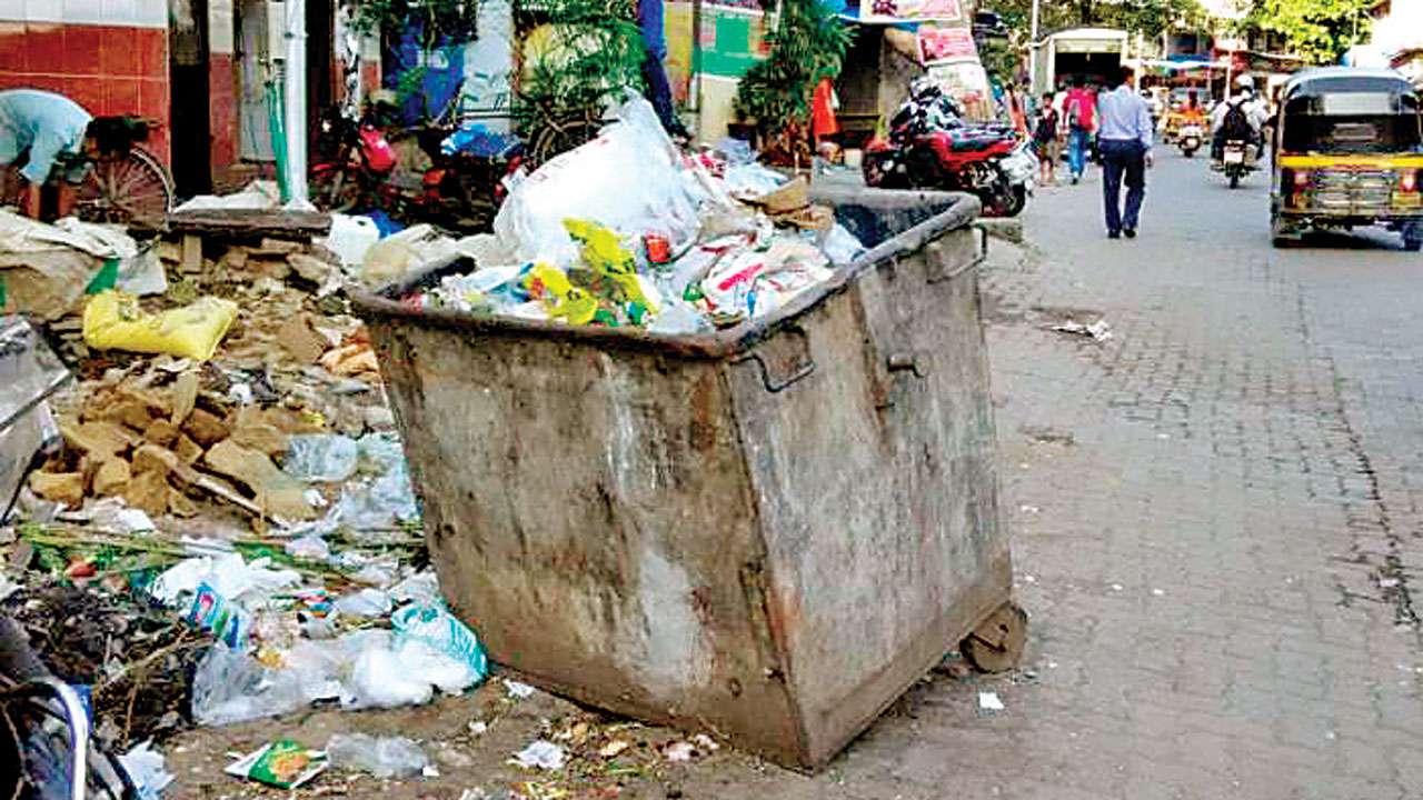 garbage nike