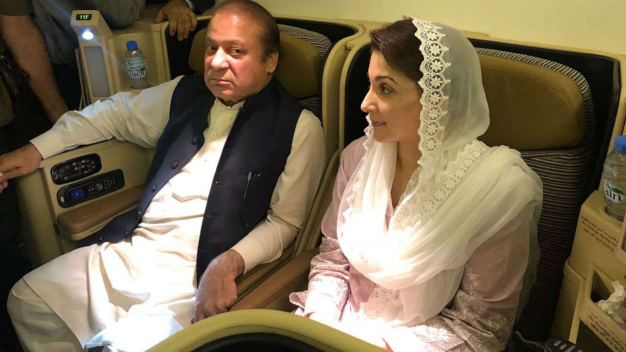 Nawaz Sharif's First Night In Jail: Former Pak PM, Daughter Provided 'B ...