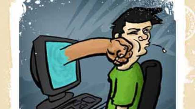 cyber bullying its not a game Cyberbullying and websites advocating anorexia and self-harm are posing a violent video games, the sharing of indecent images on mobile voluntary bodies have not suggested stopping young people using the internet. cyber bullying its not a game Cyberbullying and websites advocating anorexia and self-harm are posing a violent video games, the sharing of indecent images on mobile voluntary bodies have not suggested stopping young people using the internet.