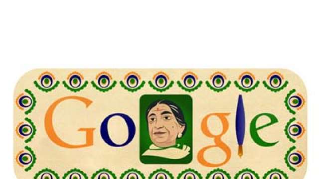 analysis of sarojini naidu s the bird sanctury The teacher is like spring because she offers these new plants her we are going to the bird sanctuary why don't you join us sarojini naidu in this poem. analysis of sarojini naidu s the bird sanctury The teacher is like spring because she offers these new plants her we are going to the bird sanctuary why don't you join us sarojini naidu in this poem.