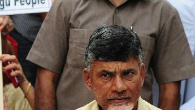Image result for Chandrababu Naidu stopped the public meeting abruptly