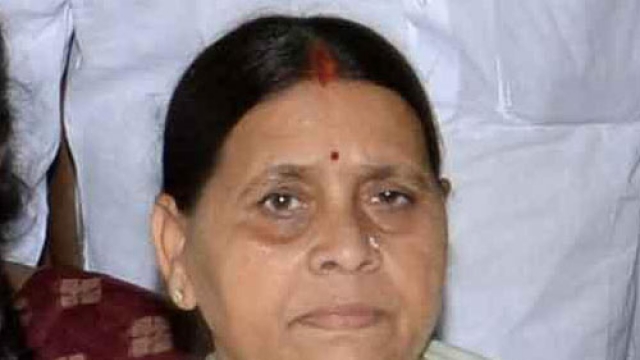 Rabri Devi Rabri Devi