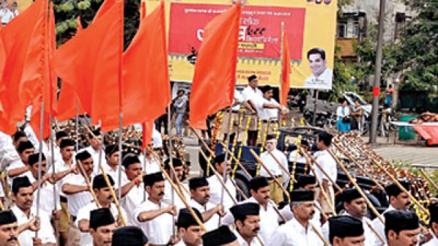 Rss Rss