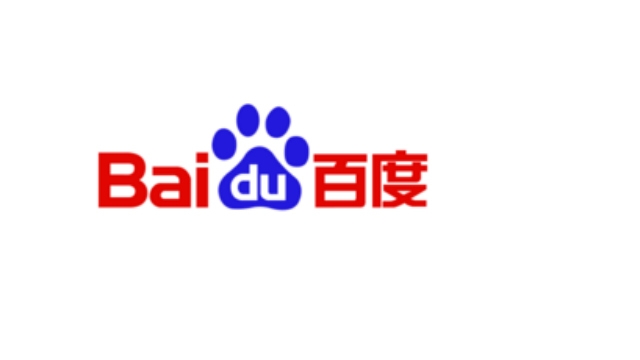 Now China's Baidu Design Self-driving Car | Latest News & Updates At ...