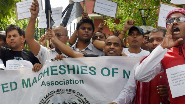 Madhesi protesters