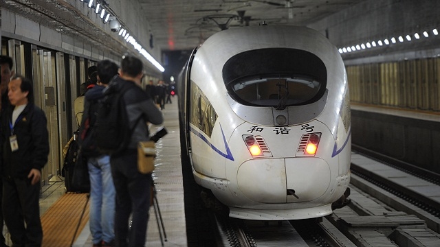 Beijing train - underground