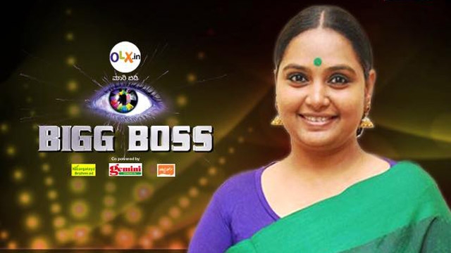 Actress Shruthi Wins Bigg Boss Kannada Season 3 Latest News And Updates