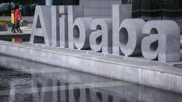 Alibaba buys nearly 33 million shares of Groupon